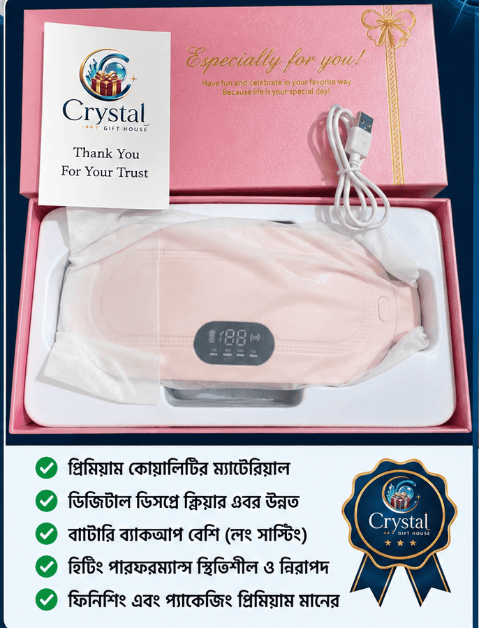 Portable Cordless Heating Pad
